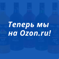 Теперь мы на Ozon.ru!