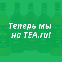 Теперь мы на TEA.ru!