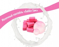 Icedream выпустила новые вкусы для молочного коктейля